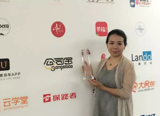 /uploads/image/2020/09/17/a50ce147f754d844f1a1353715d0c654.png 2.png